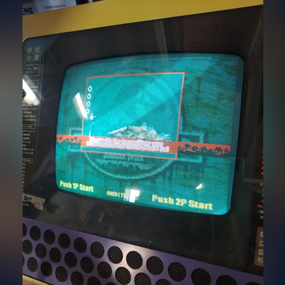 Jurassic Park Lost World Sega Model 3 Arcade Video Game PCB Board - Picture 1 of 6